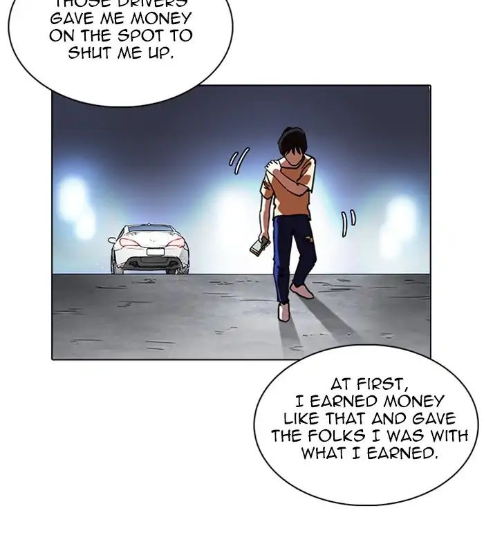 18+ Lookism Chapter 238: Ep. 238: Eli Jang (7) page 128