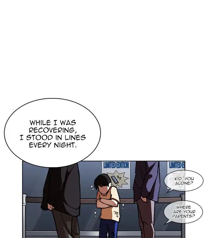 18+ Lookism Chapter 238: Ep. 238: Eli Jang (7) page 129