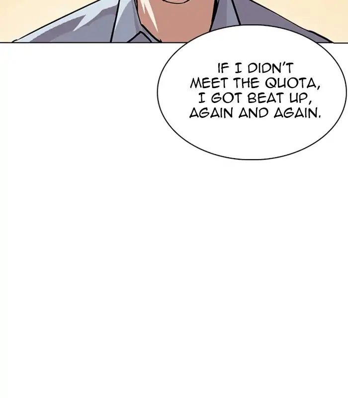 18+ Lookism Chapter 238: Ep. 238: Eli Jang (7) page 132