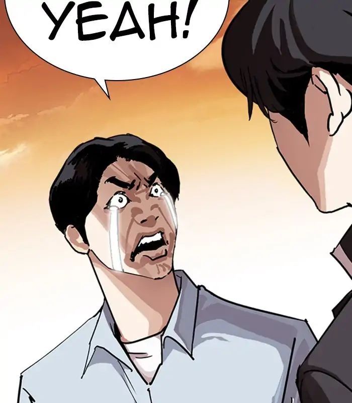 18+ Lookism Chapter 238: Ep. 238: Eli Jang (7) page 138