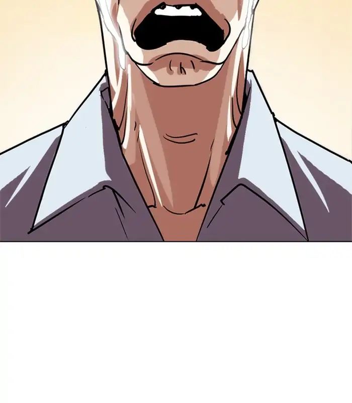 18+ Lookism Chapter 238: Ep. 238: Eli Jang (7) page 144
