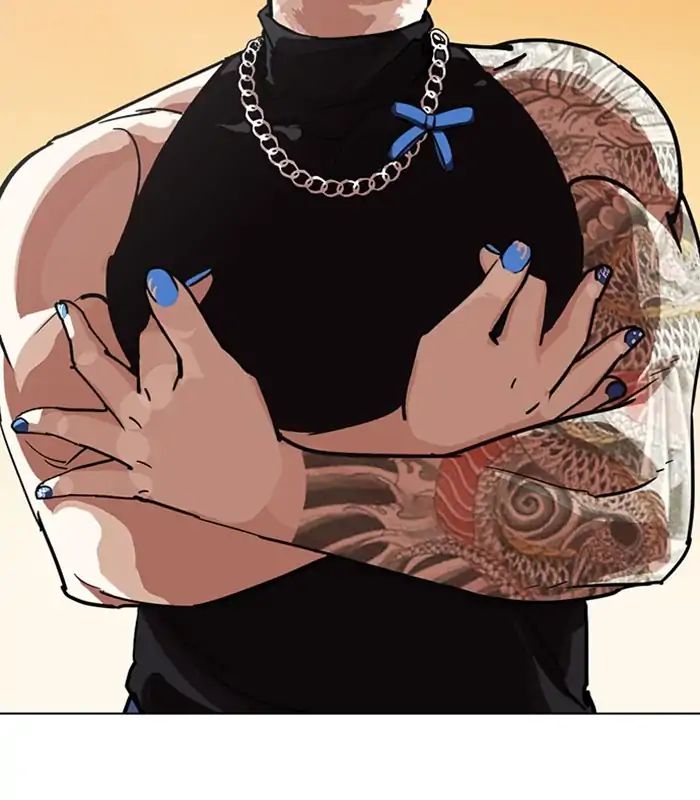 18+ Lookism Chapter 238: Ep. 238: Eli Jang (7) page 148
