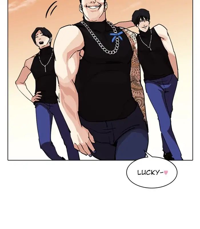 18+ Lookism Chapter 238: Ep. 238: Eli Jang (7) page 150
