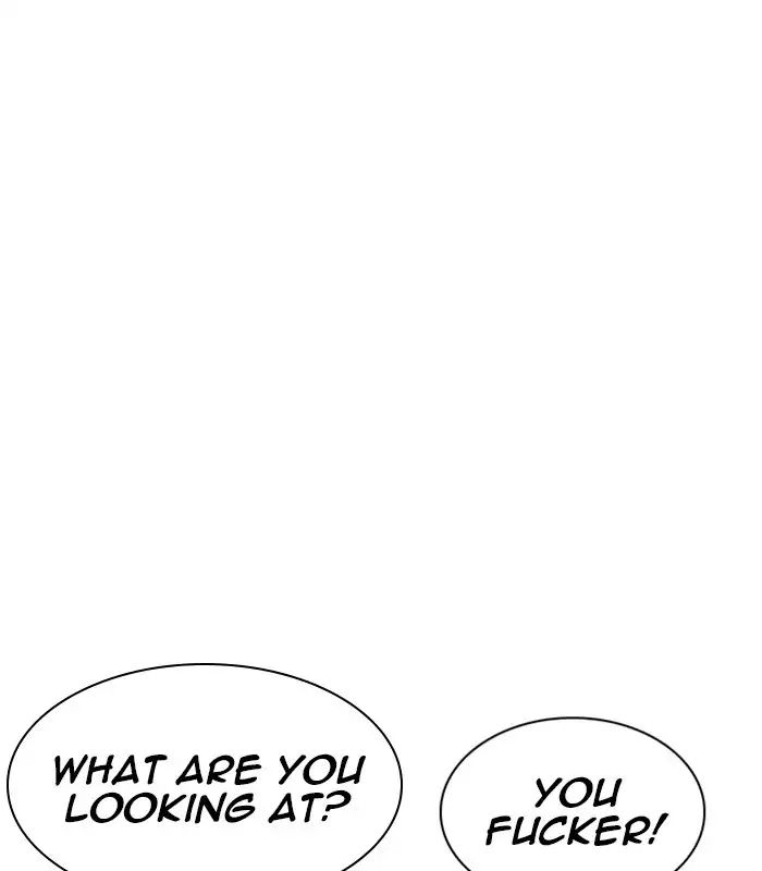 18+ Lookism Chapter 238: Ep. 238: Eli Jang (7) page 158