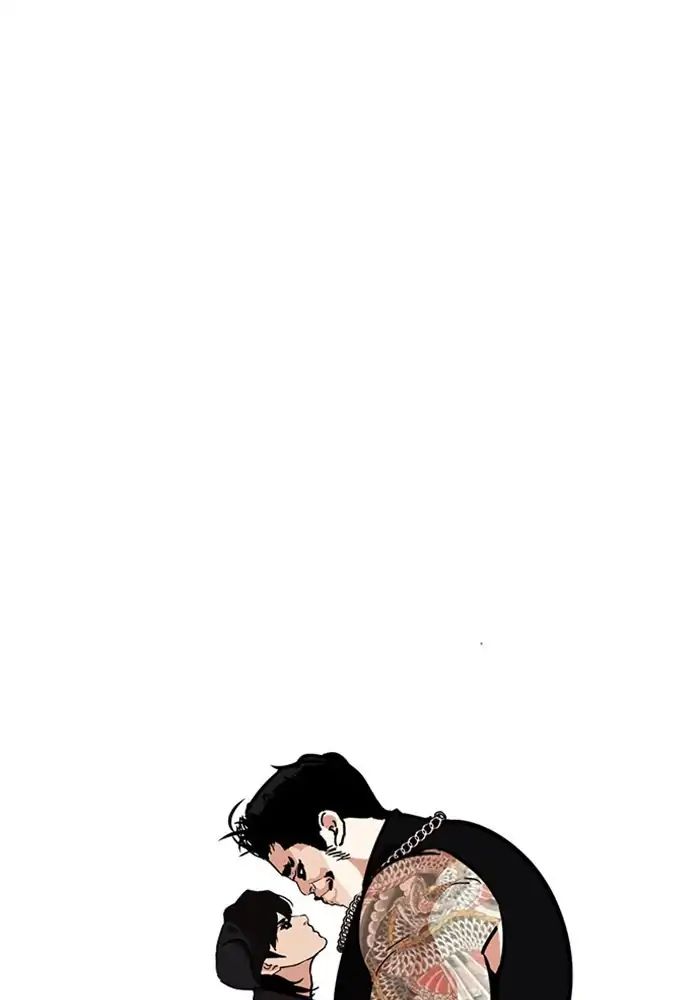 18+ Lookism Chapter 239: Ep.239: Eli Jang (8) page 1
