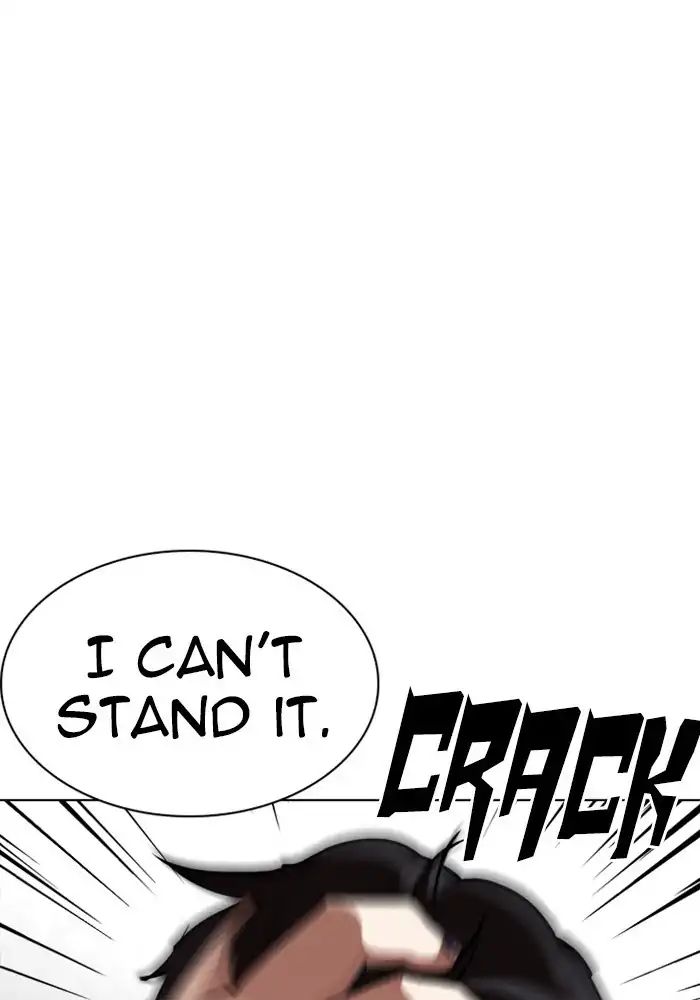 18+ Lookism Chapter 239: Ep.239: Eli Jang (8) page 3