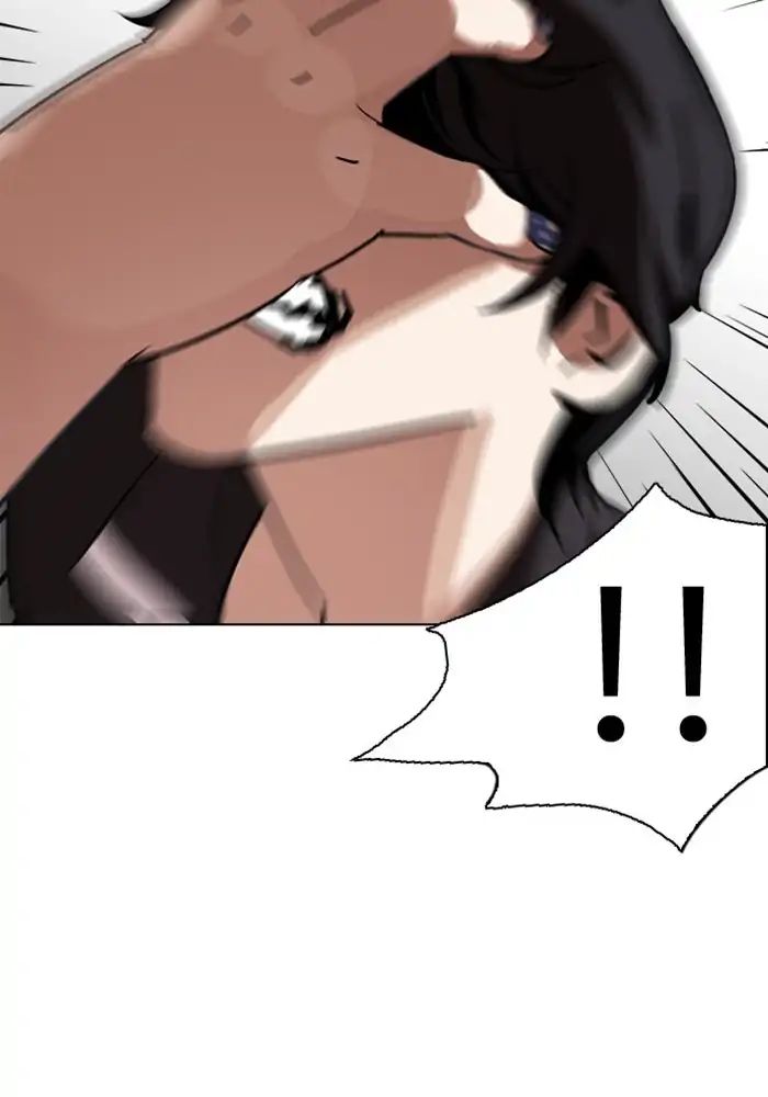 18+ Lookism Chapter 239: Ep.239: Eli Jang (8) page 4