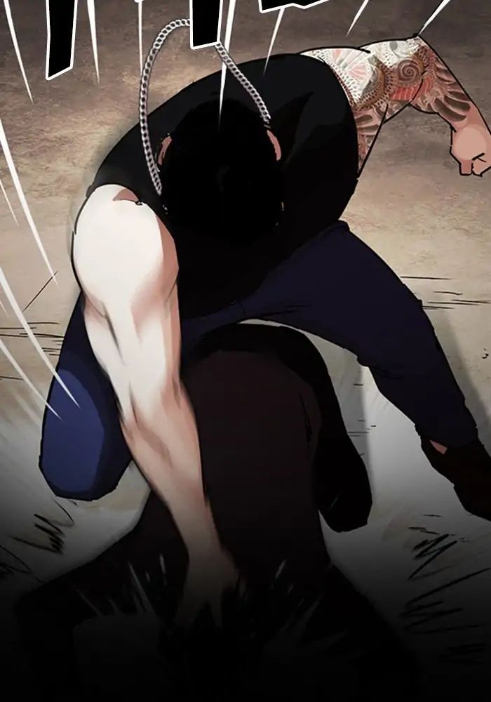 18+ Lookism Chapter 239: Ep.239: Eli Jang (8) page 6