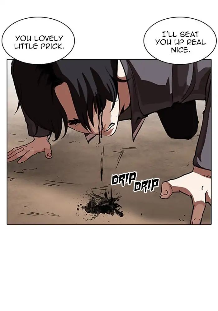 18+ Lookism Chapter 239: Ep.239: Eli Jang (8) page 8
