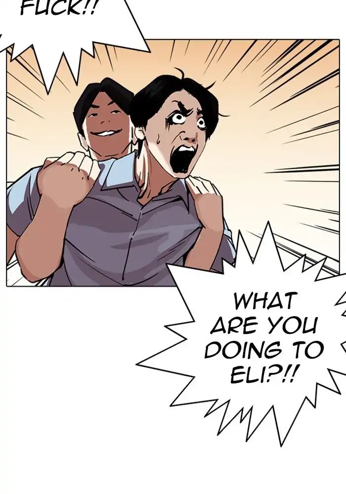 18+ Lookism Chapter 239: Ep.239: Eli Jang (8) page 11