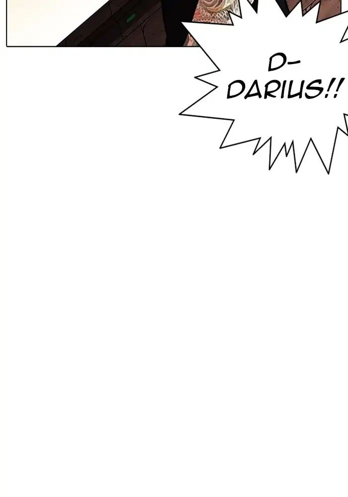 18+ Lookism Chapter 239: Ep.239: Eli Jang (8) page 13