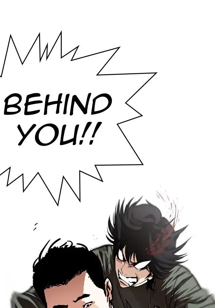 18+ Lookism Chapter 239: Ep.239: Eli Jang (8) page 14