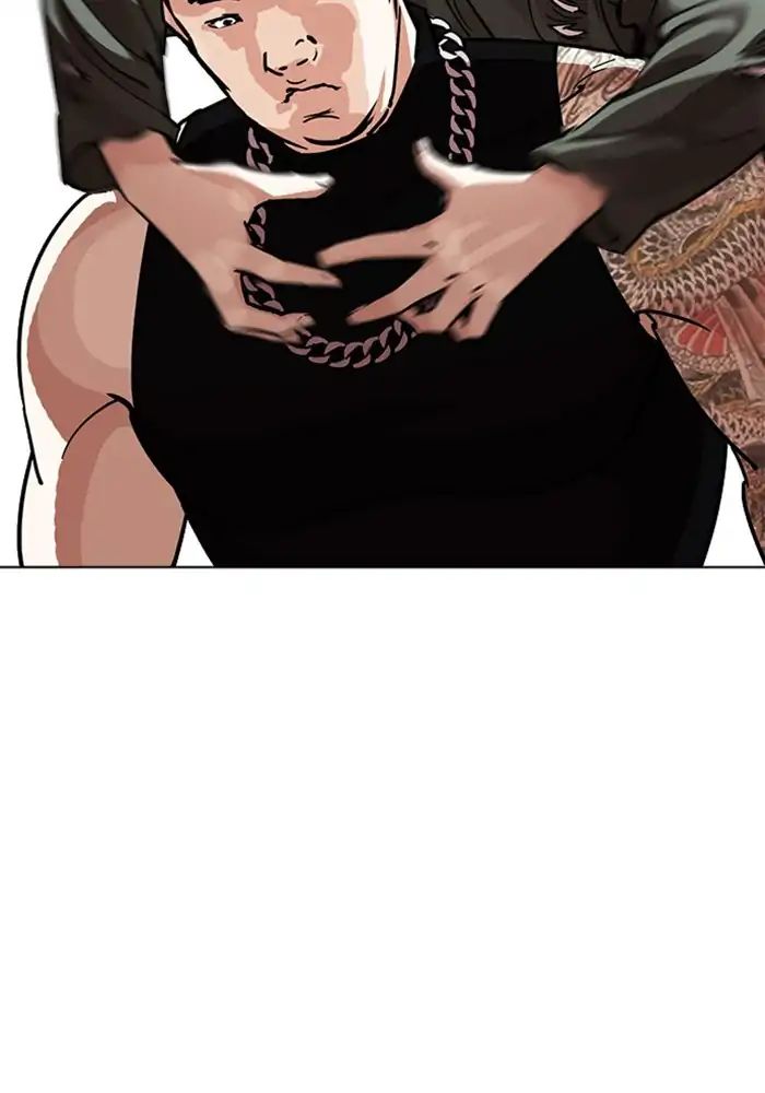 18+ Lookism Chapter 239: Ep.239: Eli Jang (8) page 15