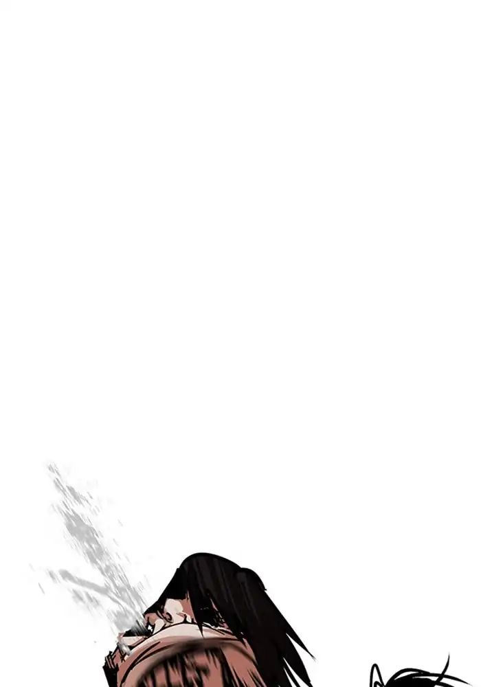 18+ Lookism Chapter 239: Ep.239: Eli Jang (8) page 16