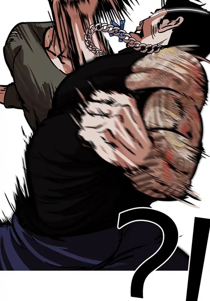 18+ Lookism Chapter 239: Ep.239: Eli Jang (8) page 17
