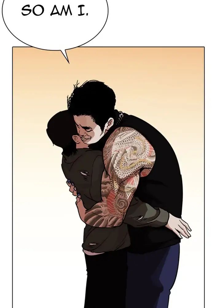 18+ Lookism Chapter 239: Ep.239: Eli Jang (8) page 20