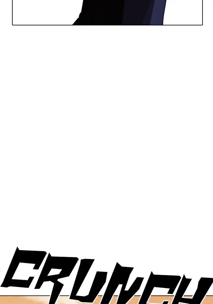 18+ Lookism Chapter 239: Ep.239: Eli Jang (8) page 21