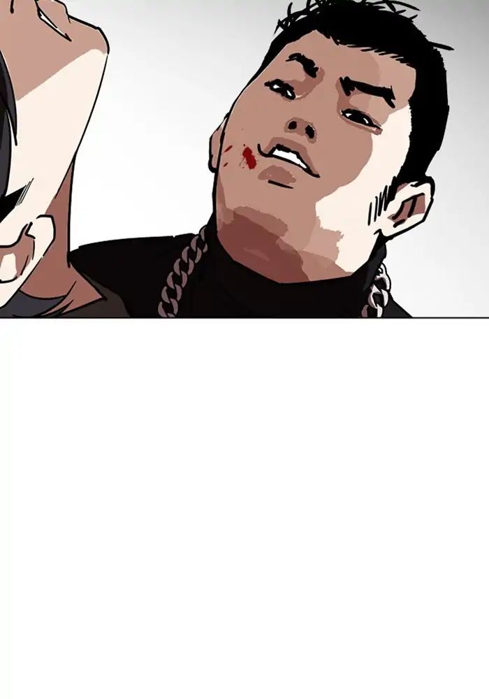 18+ Lookism Chapter 239: Ep.239: Eli Jang (8) page 24