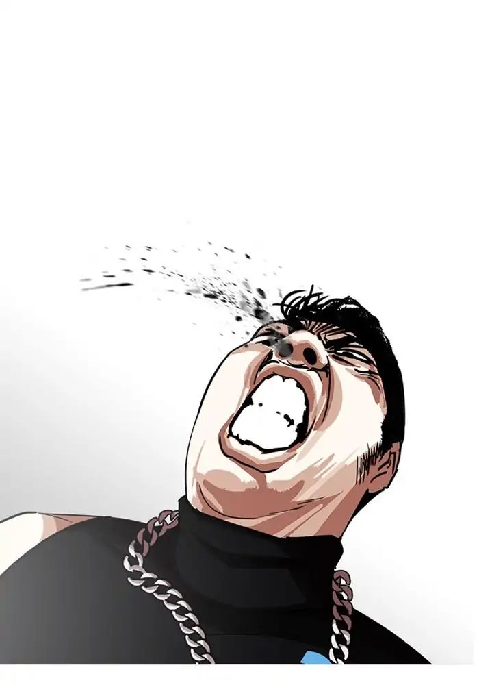 18+ Lookism Chapter 239: Ep.239: Eli Jang (8) page 26