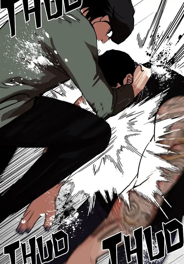 18+ Lookism Chapter 239: Ep.239: Eli Jang (8) page 32