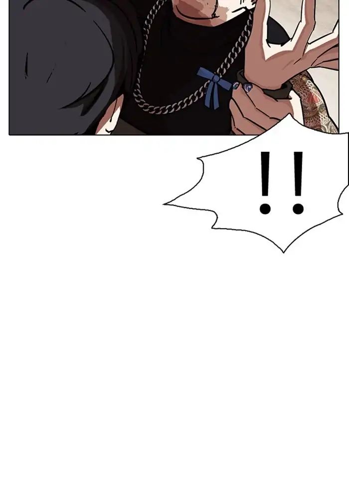 18+ Lookism Chapter 239: Ep.239: Eli Jang (8) page 34