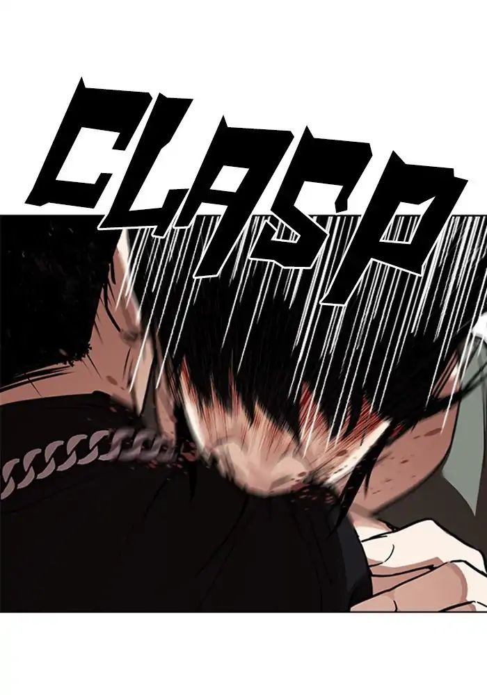18+ Lookism Chapter 239: Ep.239: Eli Jang (8) page 35