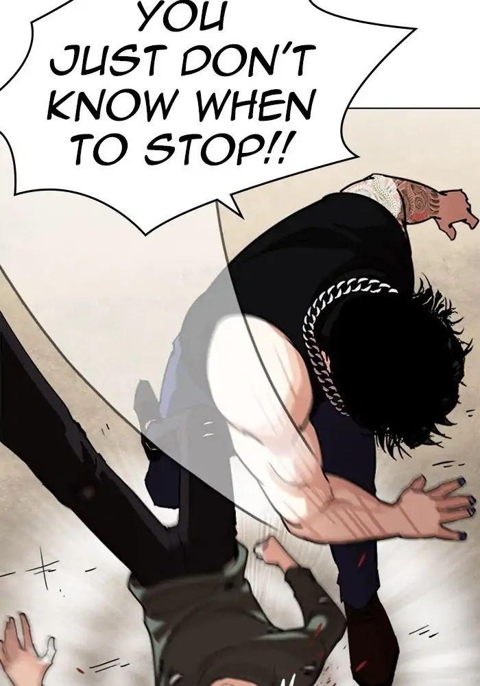18+ Lookism Chapter 239: Ep.239: Eli Jang (8) page 41