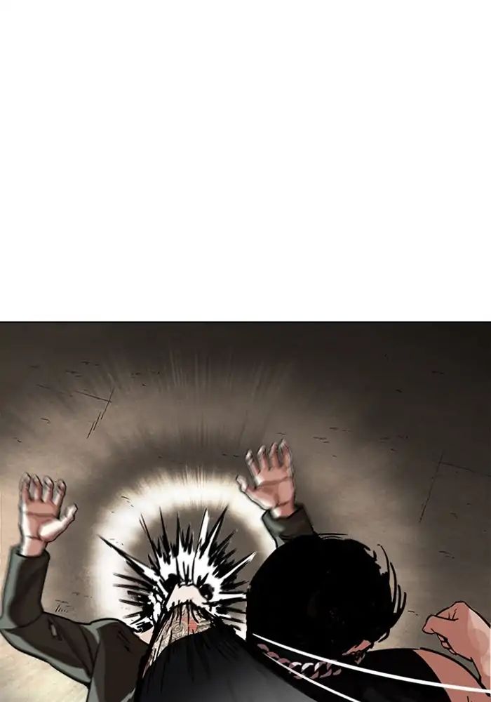 18+ Lookism Chapter 239: Ep.239: Eli Jang (8) page 43