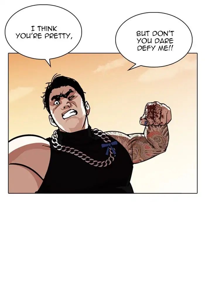 18+ Lookism Chapter 239: Ep.239: Eli Jang (8) page 45