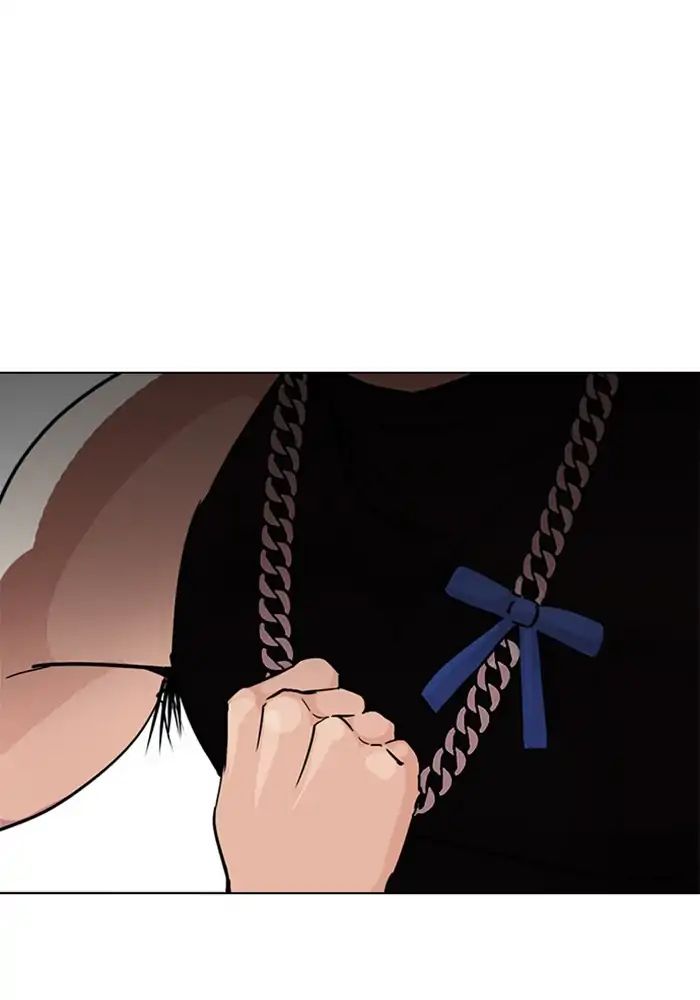 18+ Lookism Chapter 239: Ep.239: Eli Jang (8) page 47