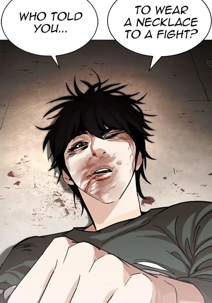 18+ Lookism Chapter 239: Ep.239: Eli Jang (8) page 49