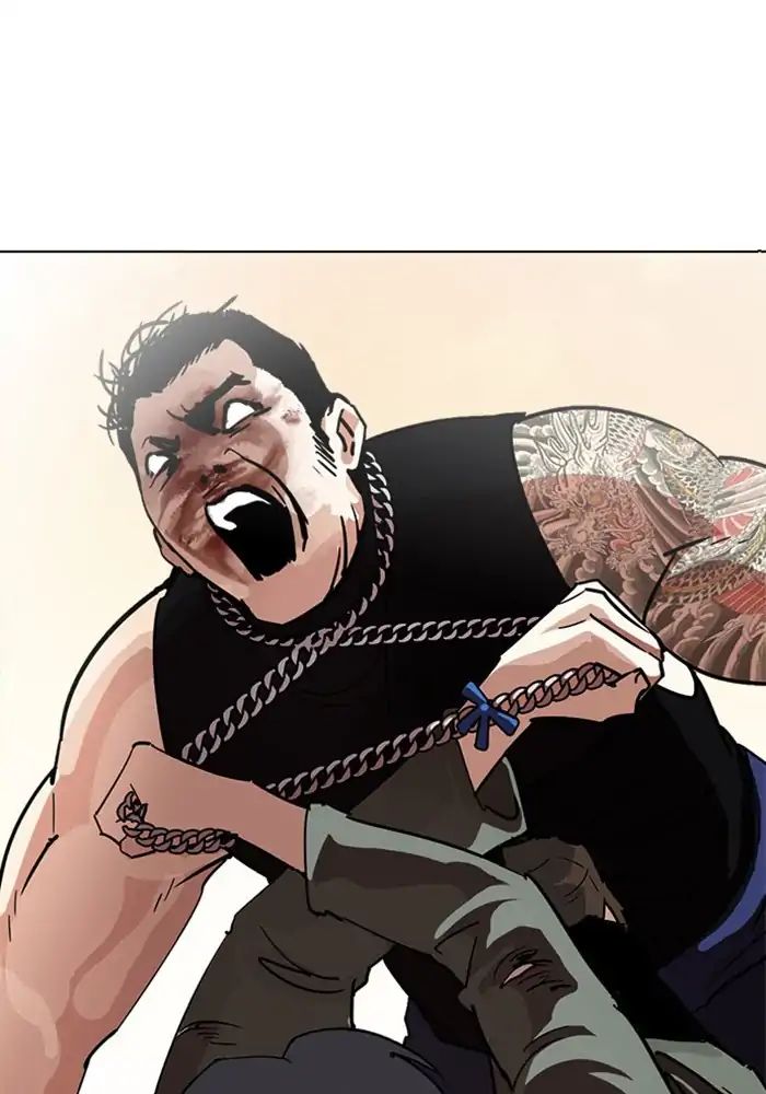 18+ Lookism Chapter 239: Ep.239: Eli Jang (8) page 52