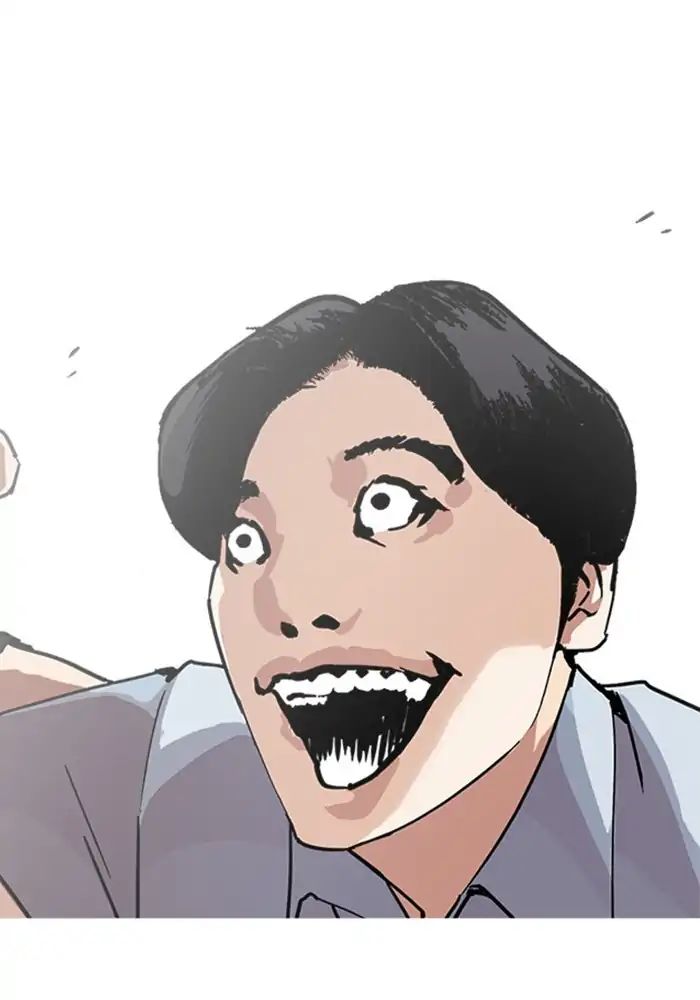 18+ Lookism Chapter 239: Ep.239: Eli Jang (8) page 55