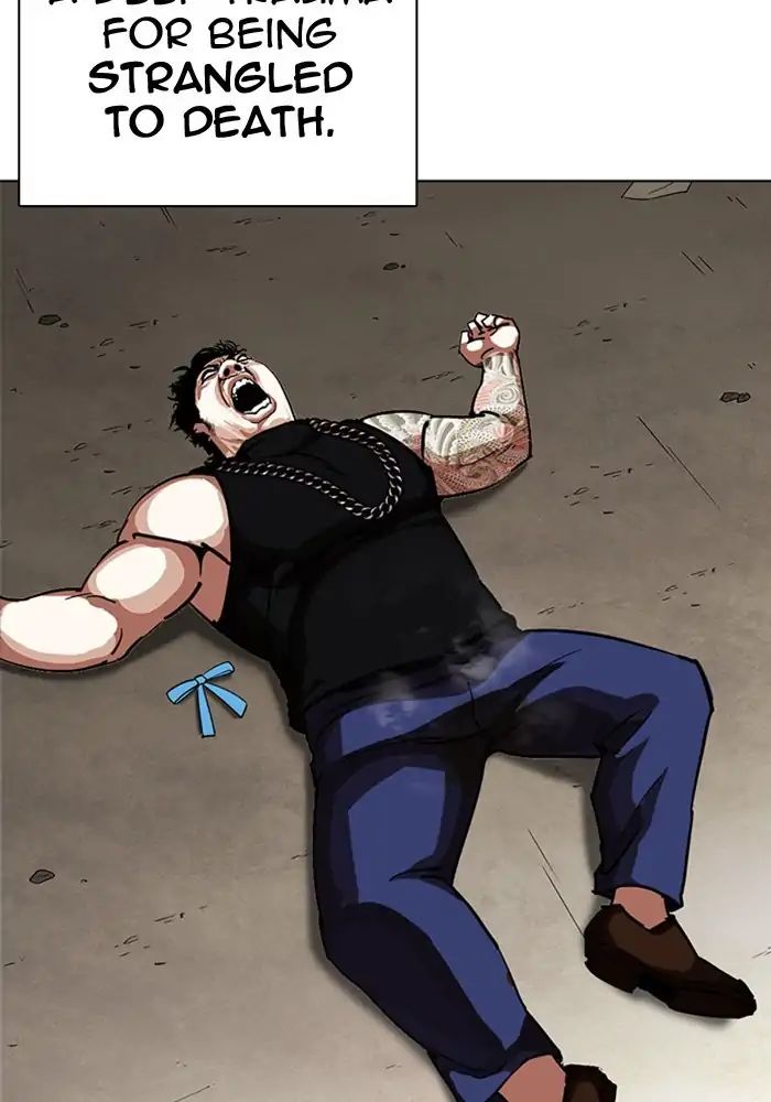 18+ Lookism Chapter 239: Ep.239: Eli Jang (8) page 67