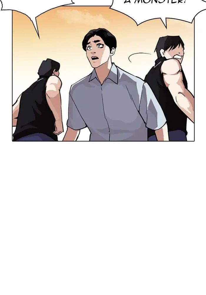18+ Lookism Chapter 239: Ep.239: Eli Jang (8) page 71