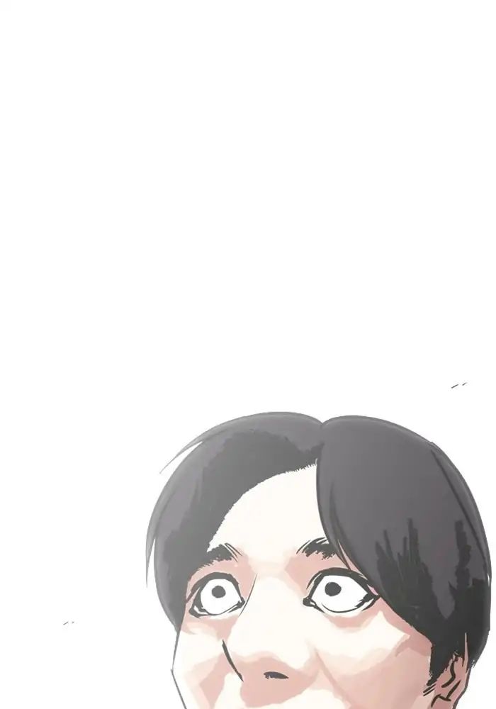 18+ Lookism Chapter 239: Ep.239: Eli Jang (8) page 74