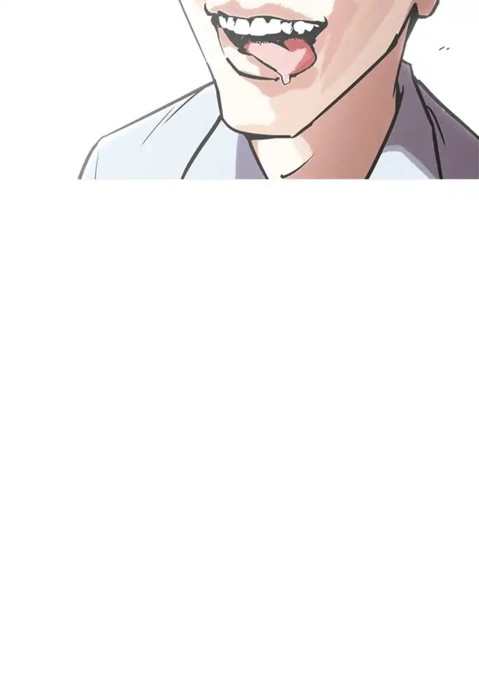 18+ Lookism Chapter 239: Ep.239: Eli Jang (8) page 75