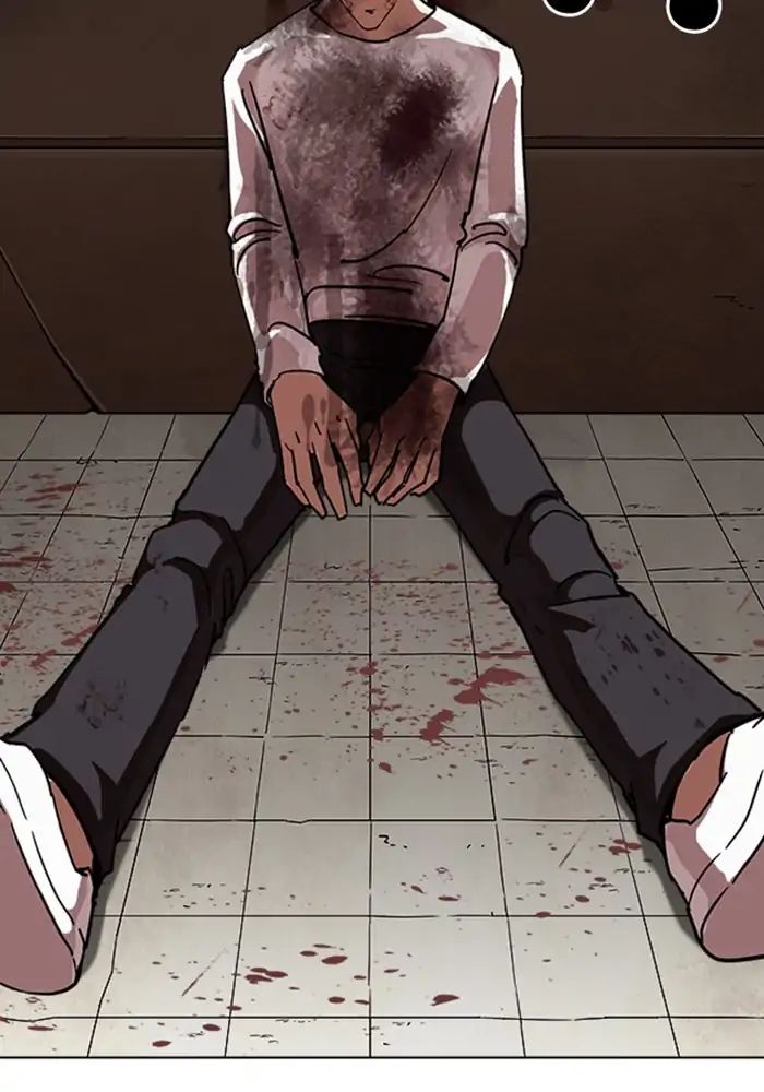 18+ Lookism Chapter 239: Ep.239: Eli Jang (8) page 81