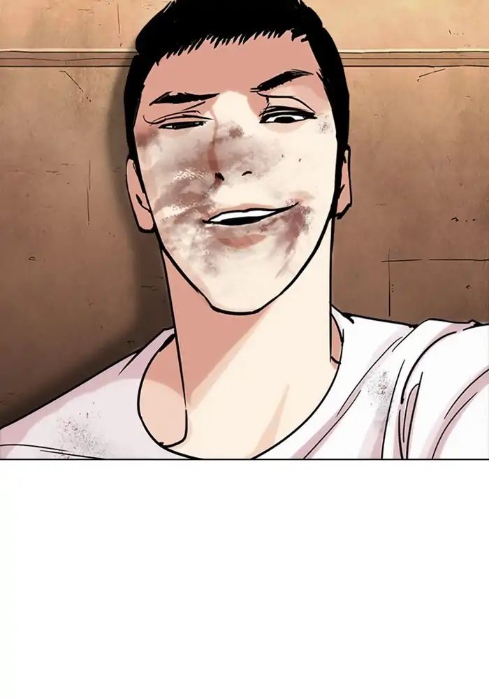 18+ Lookism Chapter 239: Ep.239: Eli Jang (8) page 86