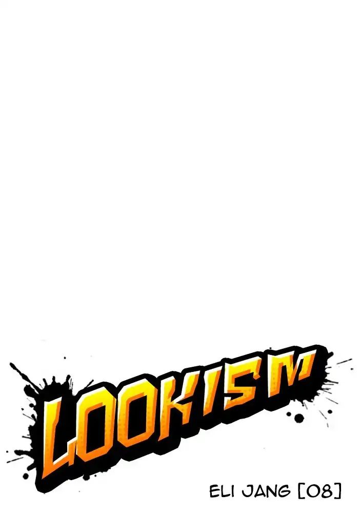 18+ Lookism Chapter 239: Ep.239: Eli Jang (8) page 92