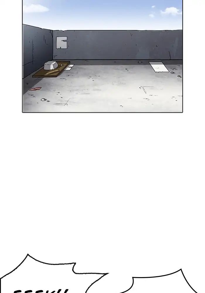 18+ Lookism Chapter 239: Ep.239: Eli Jang (8) page 94