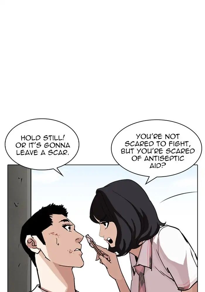 18+ Lookism Chapter 239: Ep.239: Eli Jang (8) page 96