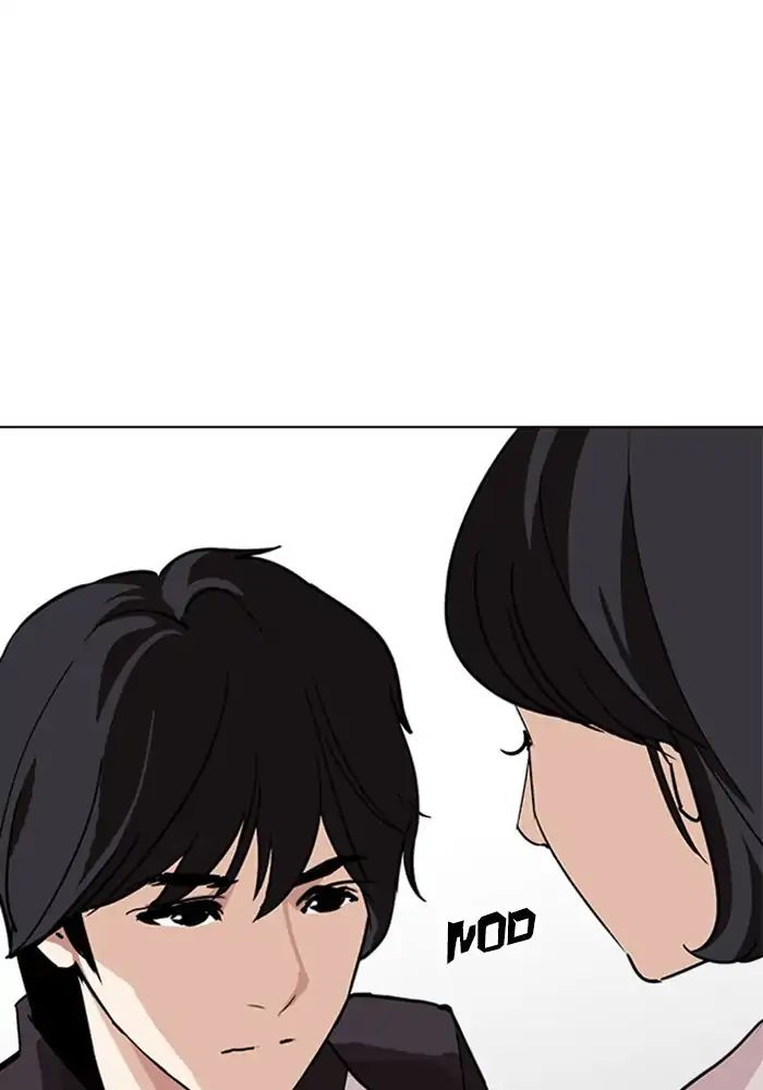 18+ Lookism Chapter 239: Ep.239: Eli Jang (8) page 105