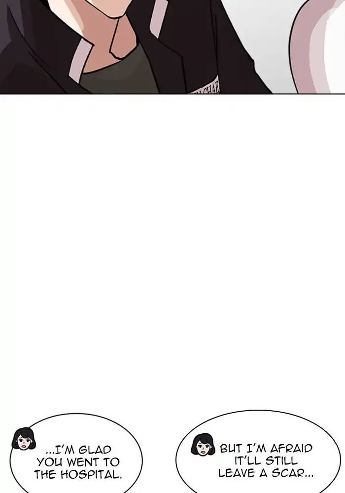 18+ Lookism Chapter 239: Ep.239: Eli Jang (8) page 106