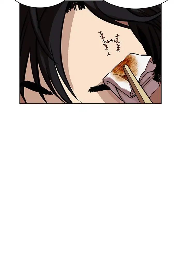 18+ Lookism Chapter 239: Ep.239: Eli Jang (8) page 107