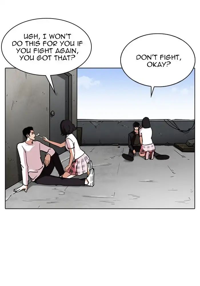 18+ Lookism Chapter 239: Ep.239: Eli Jang (8) page 108