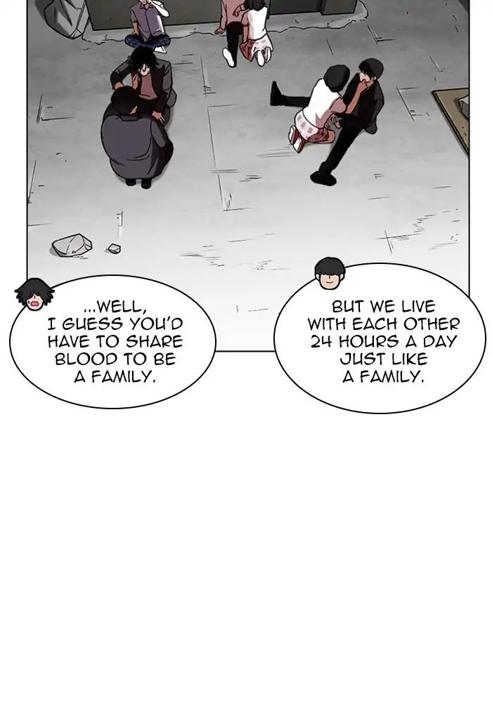 18+ Lookism Chapter 239: Ep.239: Eli Jang (8) page 111