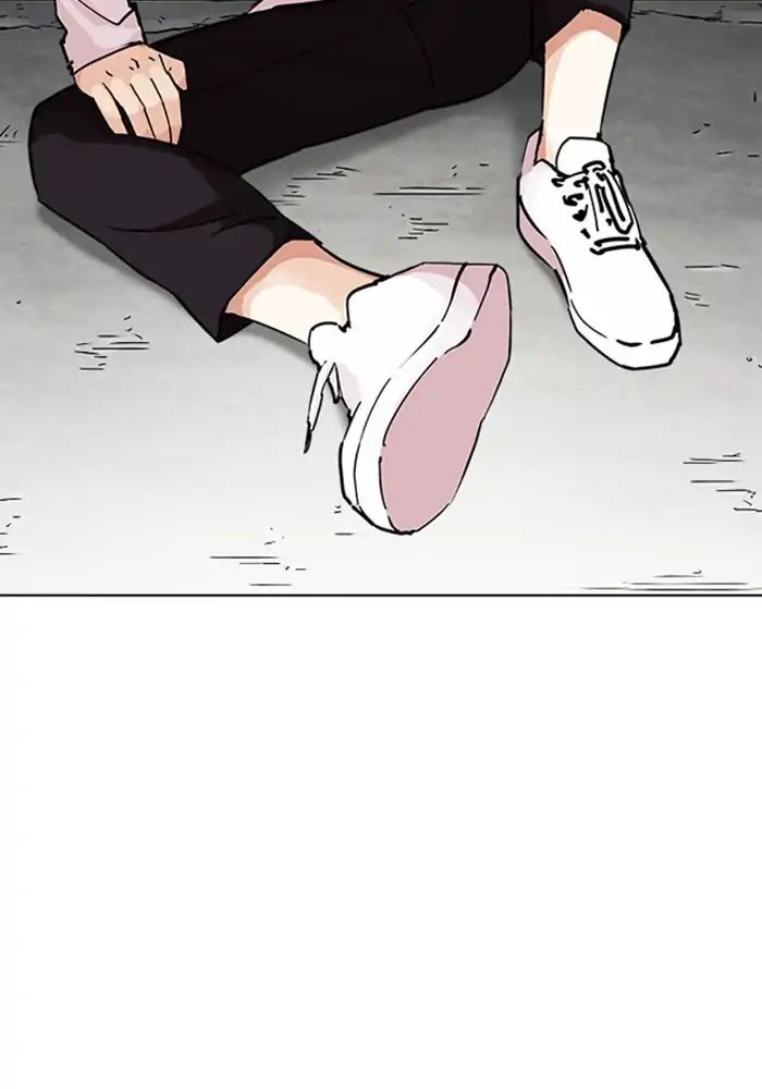 18+ Lookism Chapter 239: Ep.239: Eli Jang (8) page 114