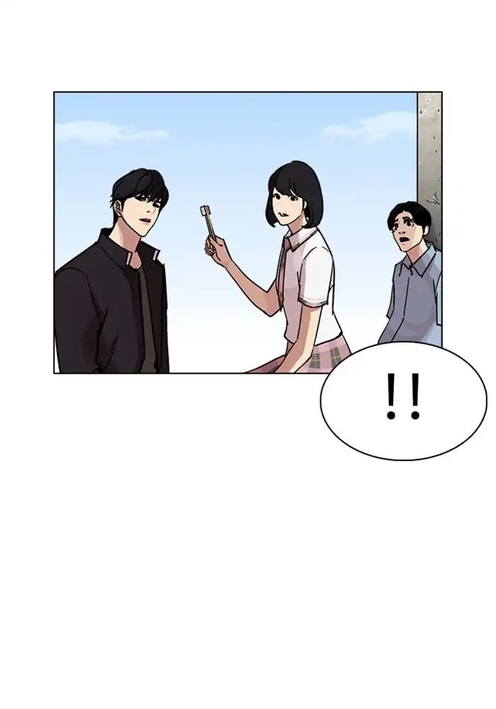 18+ Lookism Chapter 239: Ep.239: Eli Jang (8) page 115