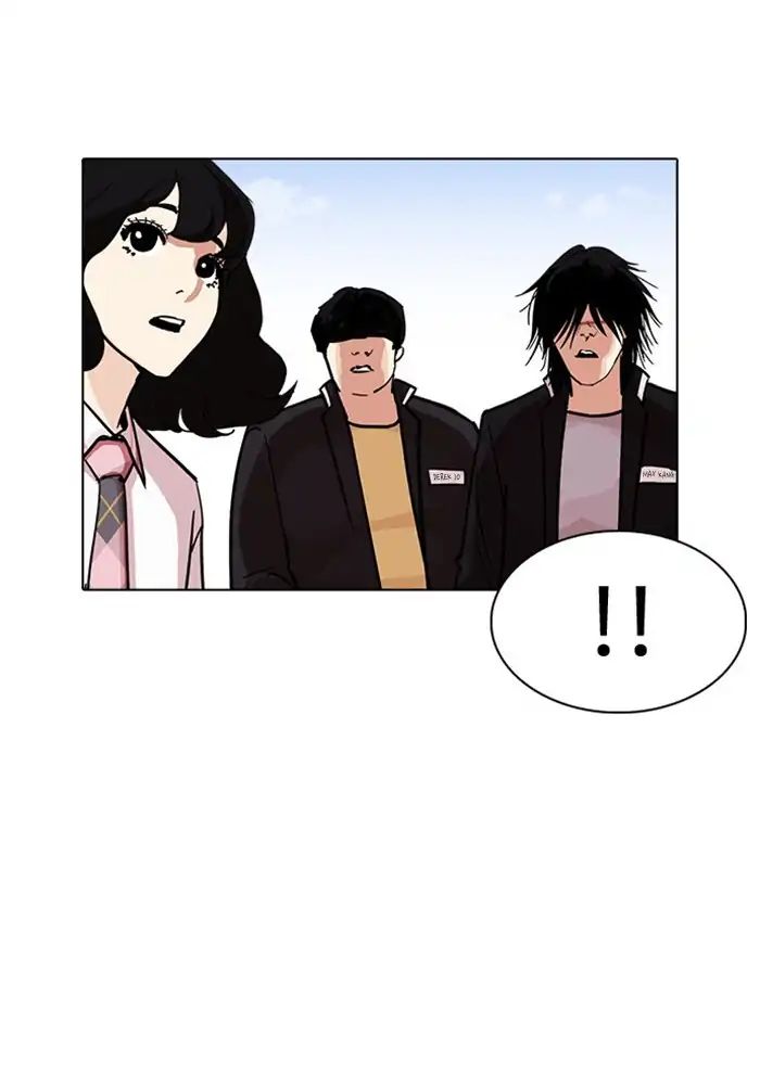 18+ Lookism Chapter 239: Ep.239: Eli Jang (8) page 116